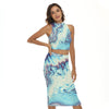 Aqua Blue Marble Pattern Women's Tank Top & Split High Skirt Set