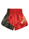 Men's Women Unisex Combat Boxing Pugilism Shorts, High Waist Elastic Waistband Drawstring Letters Pattern Embroidery Sport Shorts - kayzers