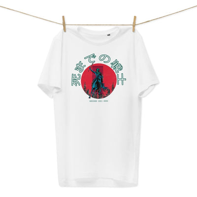 Warrior Till Death Horse Knight Kanji Letters Streetwear Organic Cotton T-Shirt